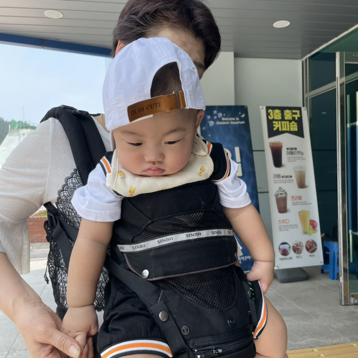 신비아이 오리궁뎅이 힙시트 25 SB 심플핏