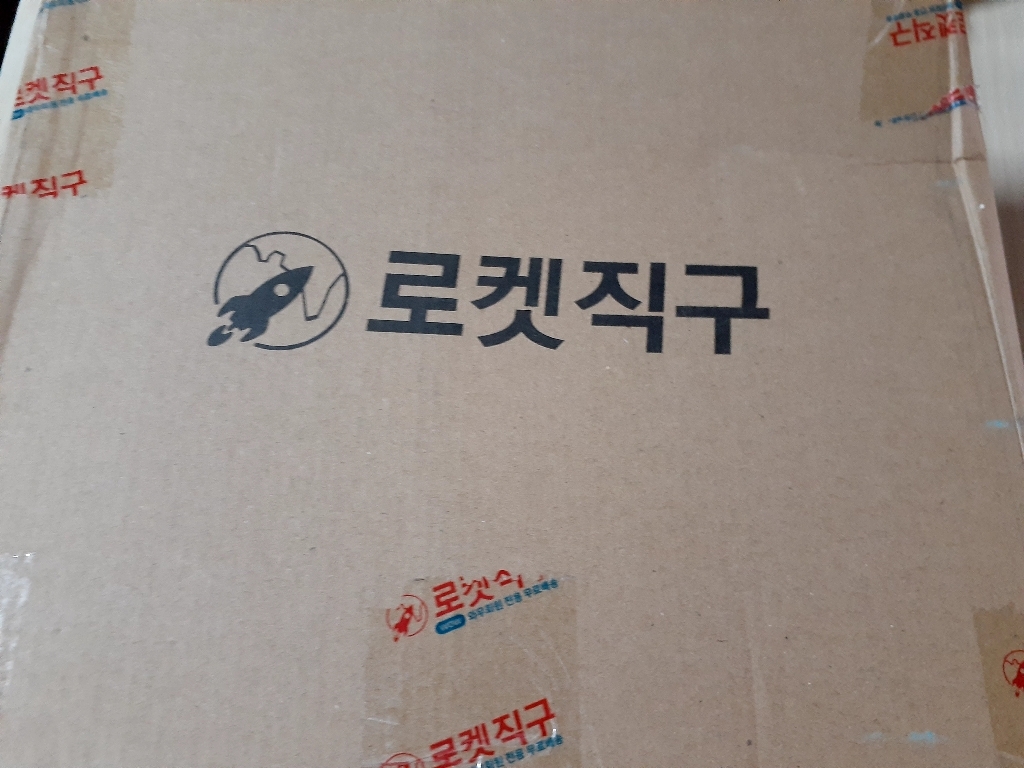 Ween Char 블랭킷 & 스로우 냉열 겸용 담요