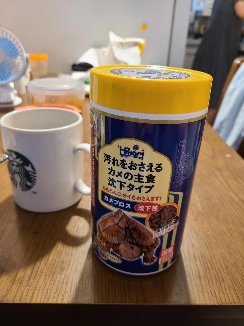 히카리 카메프로스 리뷰후기