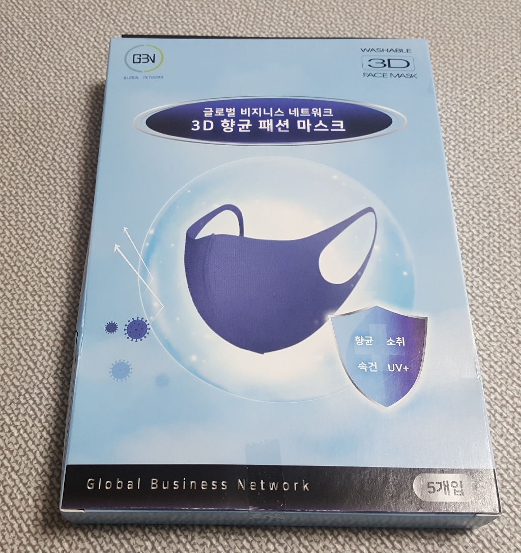 하늬통상 국내생산 패션 항균 마스크