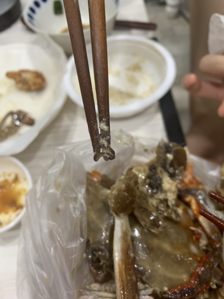 나무새 단짠 절단 간장게장