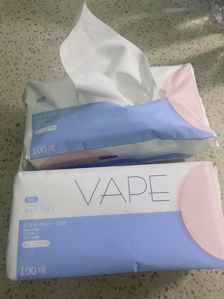 VAE 일회용 페이스타올