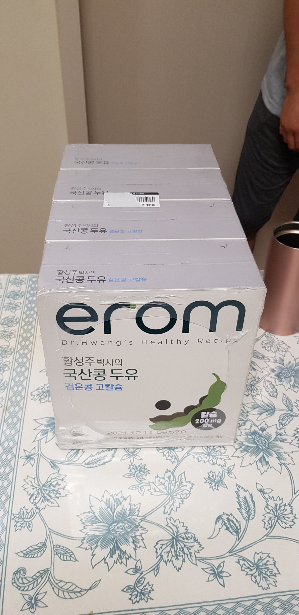 이롬 황성주 국산콩 검은콩 고칼슘 두유 리뷰 후기