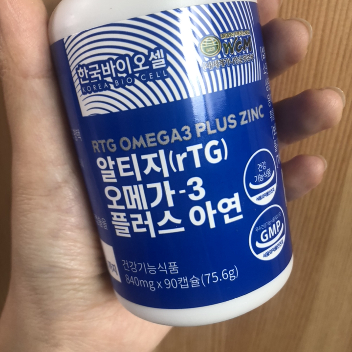 한국바이오셀 알티지 오메가3 플러스 아연 75