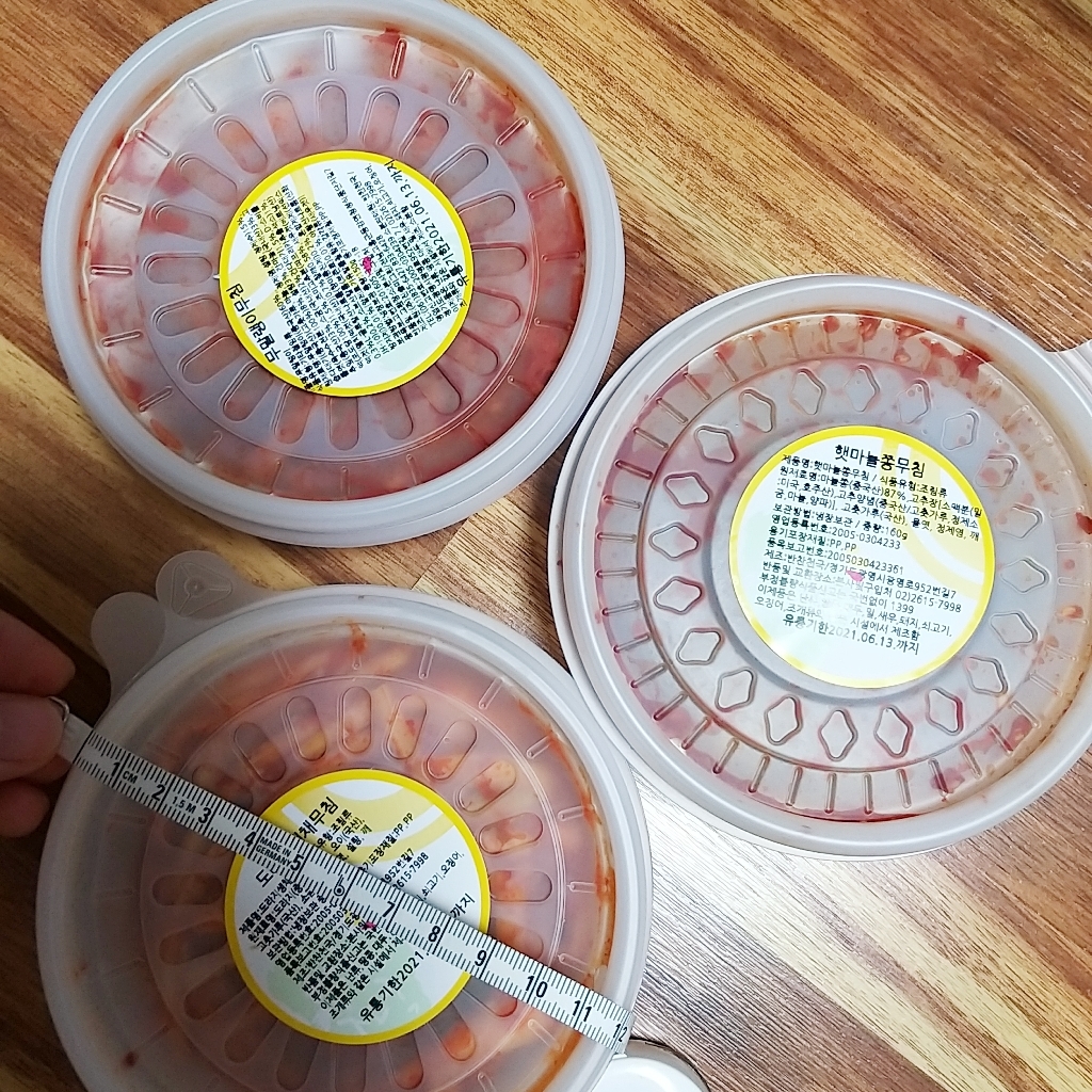 반찬 무말랭이 무침 햇마늘 쫑무침 도라지 생채 무침