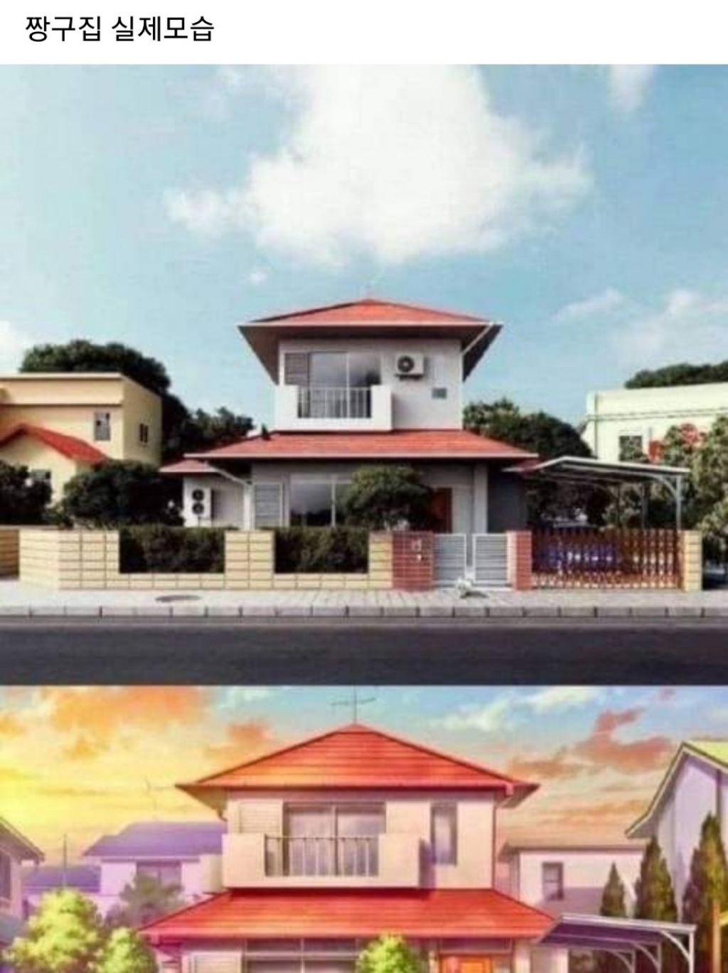 메디웰 환자 영양식 당뇨식