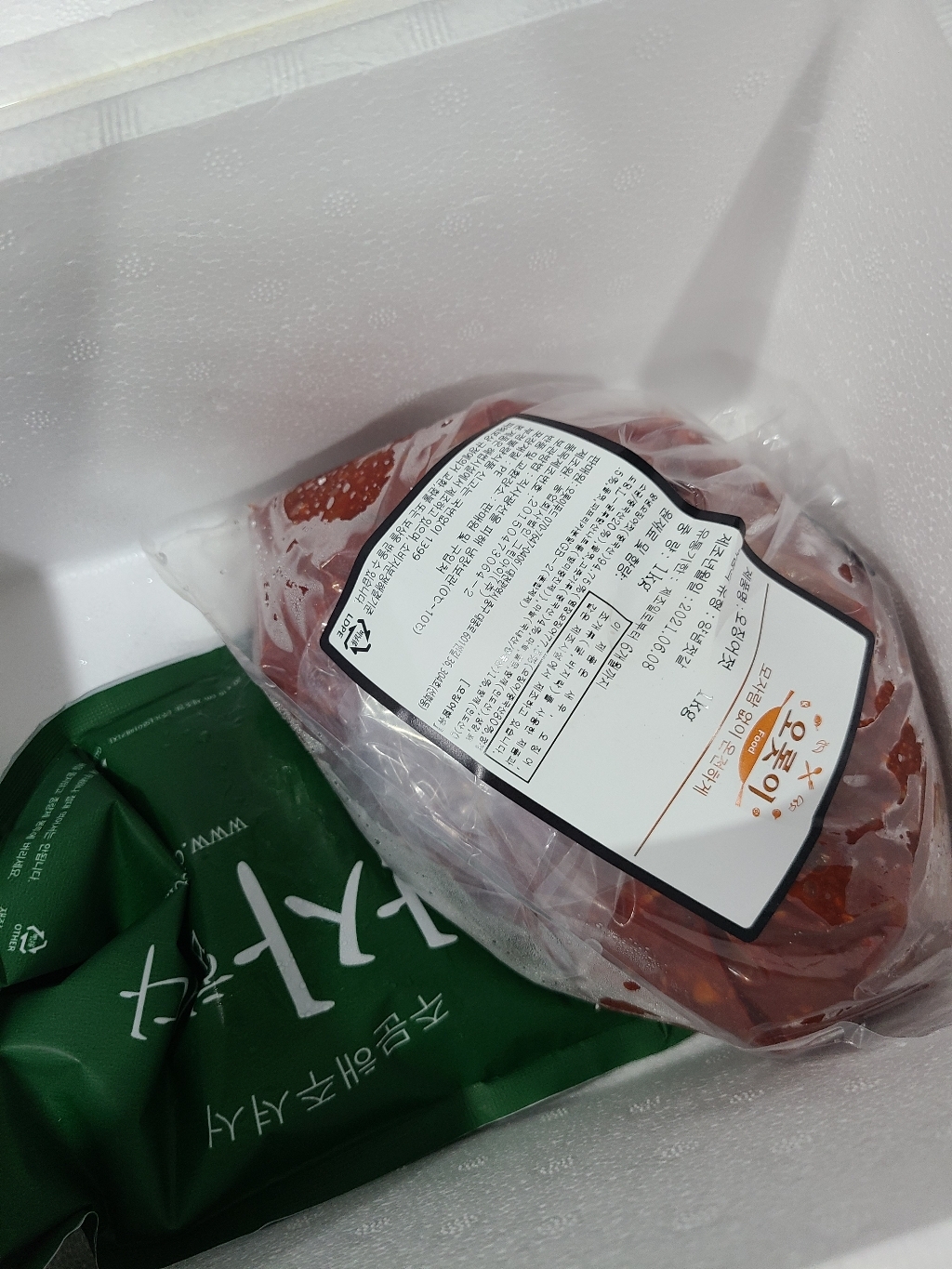 [오롯이푸드] 젓갈 반찬 쫄깃한 오징어젓   1개 리뷰후기
