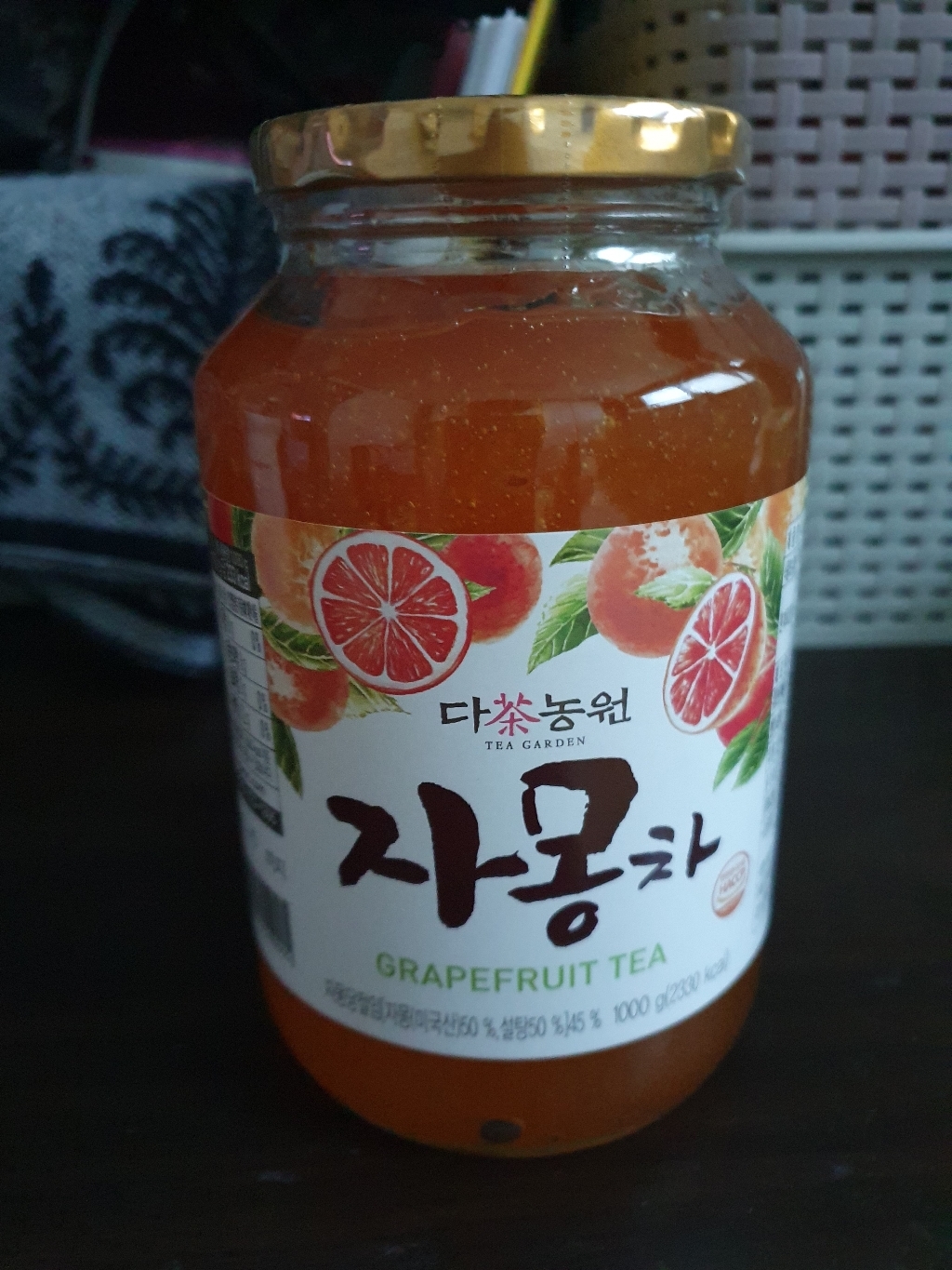 다농원 자몽차
