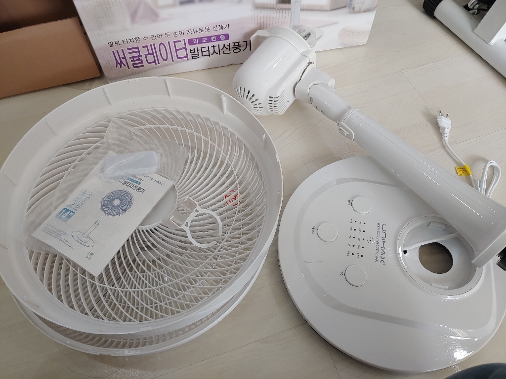 유니맥스 써큘레이터 발터치 리모컨 스탠딩 선풍기 UF-N2909R
