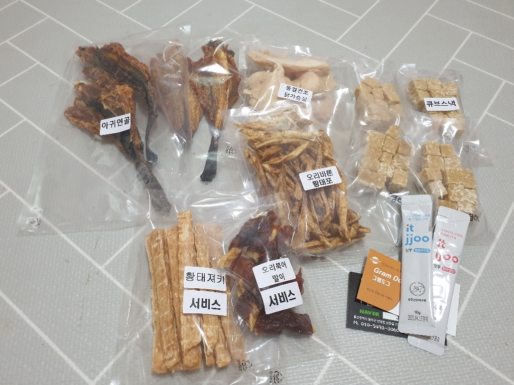 동결건조 큐브 스낵 코코넛 트릿 칭찬용 훈련용 노즈워크용 산책용 반려견 강아지 애견 수제 간식 리뷰후기