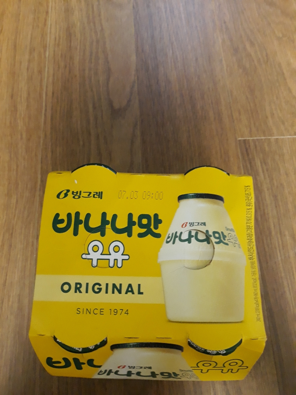 [로적마켓] 빙그레 바나나맛 우유   블루존 물티슈 리뷰후기