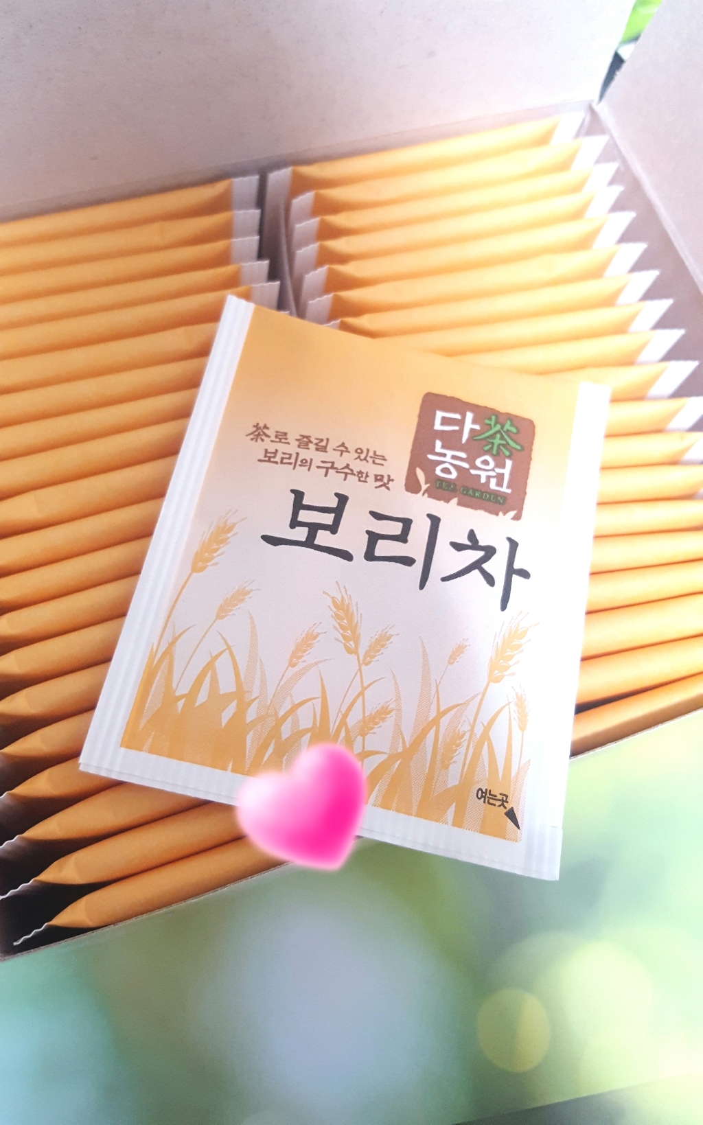 다농원 보리차 리뷰후기