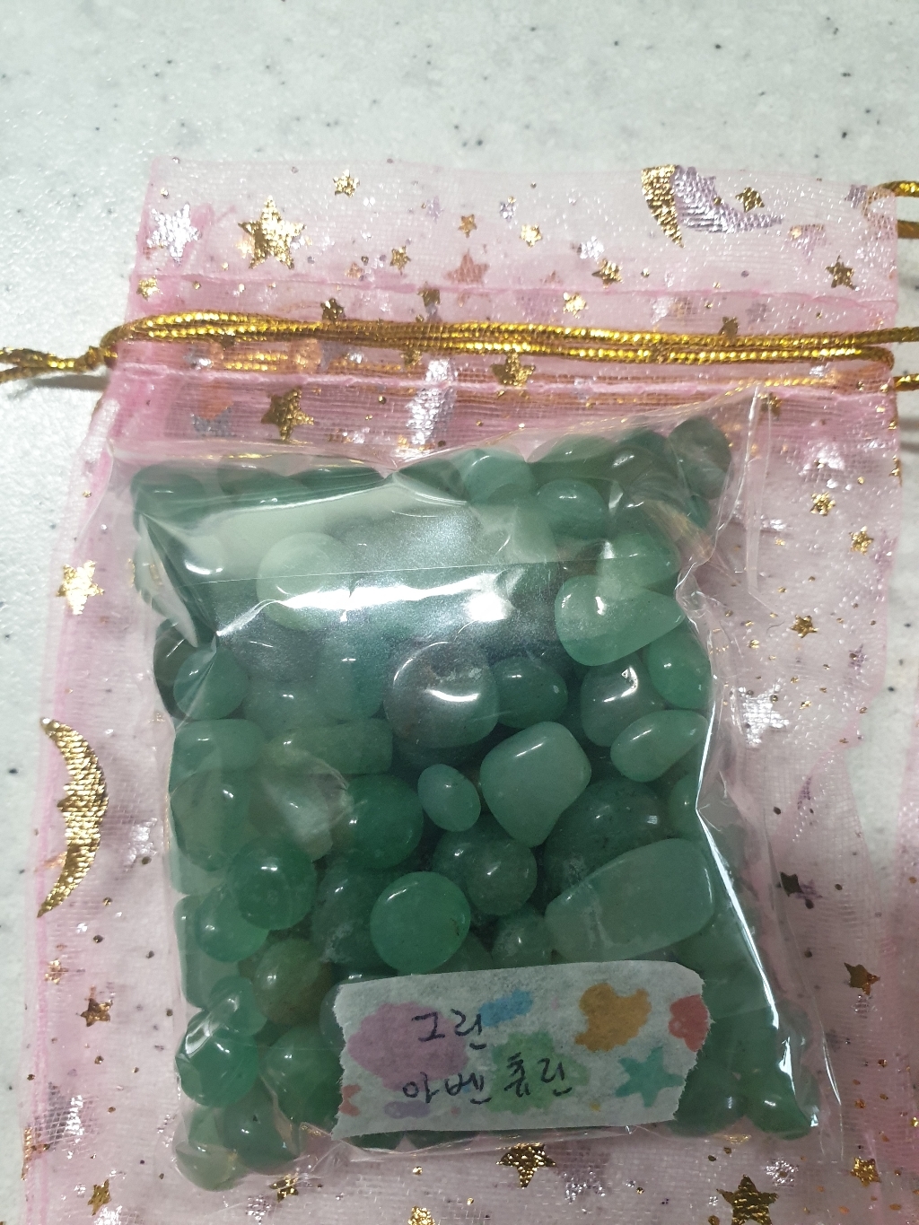 흑요석 자갈 천연 원석 조경 어항 힐링 건강 큰조각 작은조각 리뷰후기