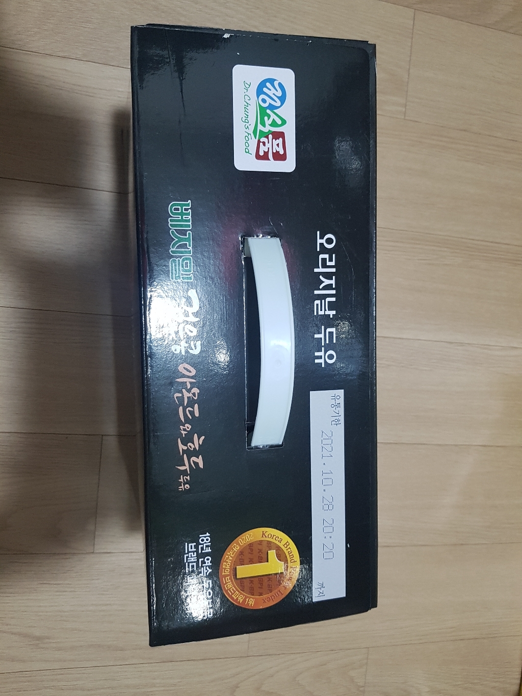 베지밀 검은콩 아몬드 두 두유 파우치