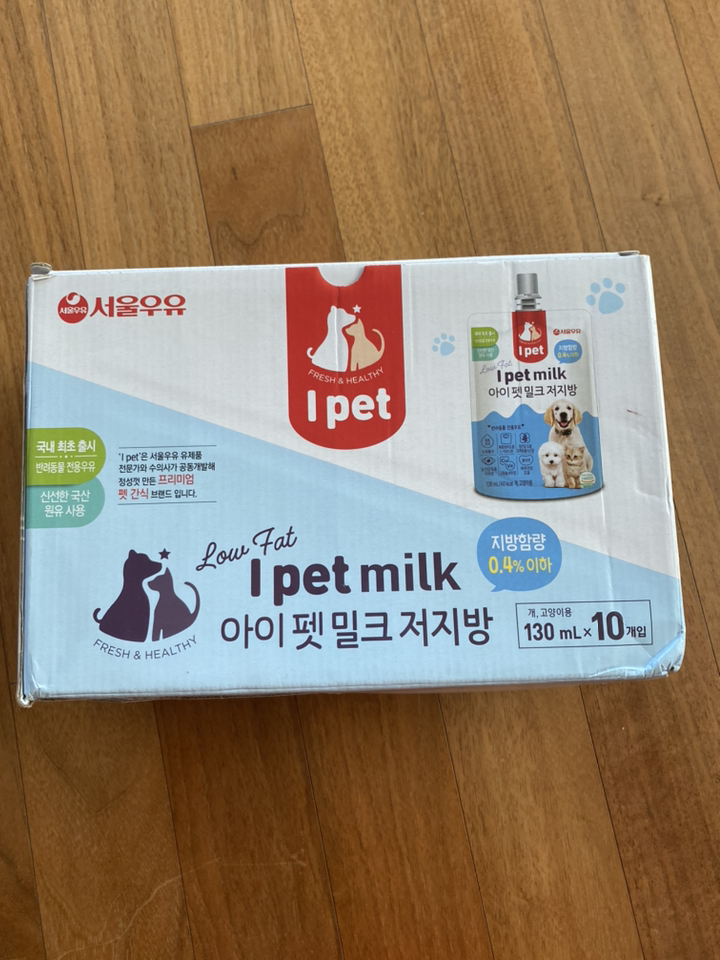 아이펫밀크 저지방 반려동물 우유 리뷰후기
