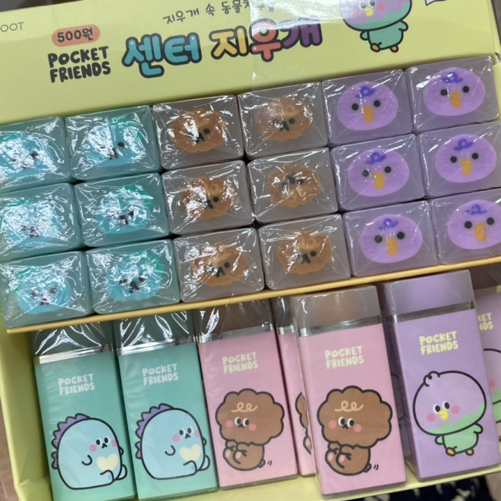 핑크풋 포켓 프렌즈 센터 지우개 3종 500