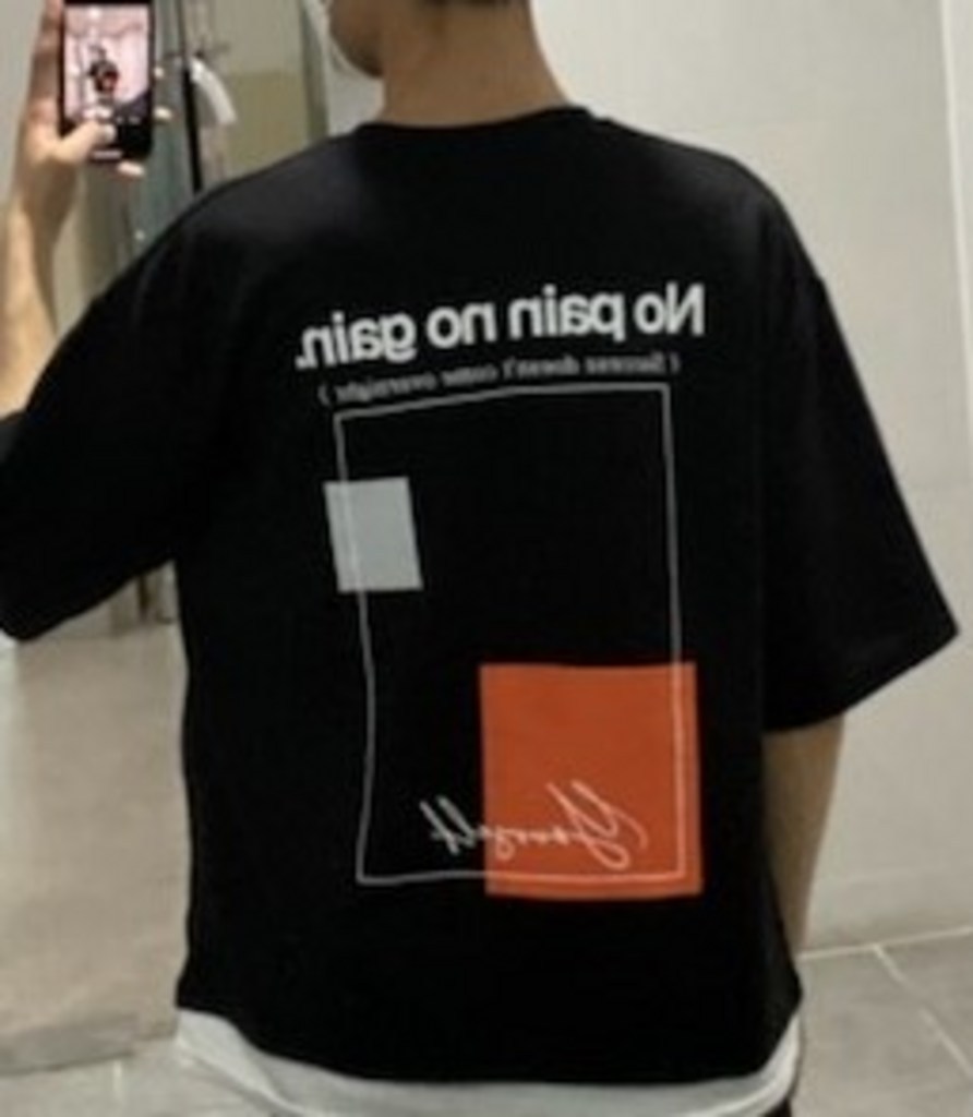 꼰스 레버리지 스퀘어 레이어드 반팔티 리뷰후기