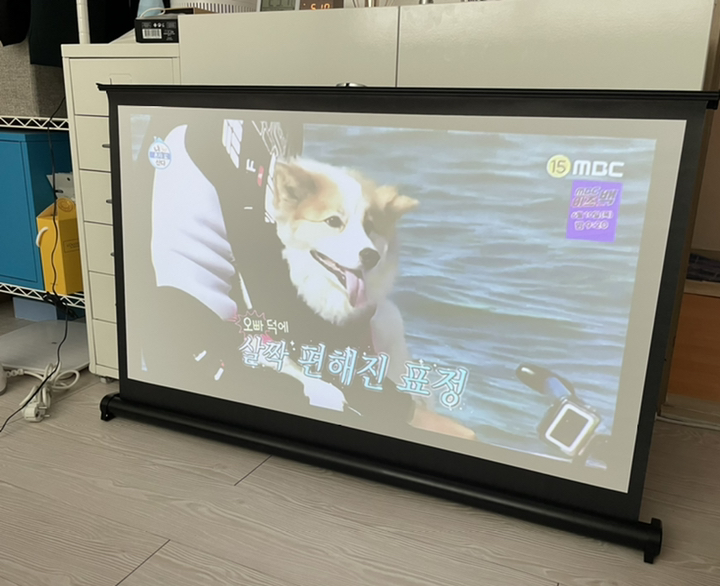 앤커 네뷸라 아웃도어 휴대용 무비 스크린