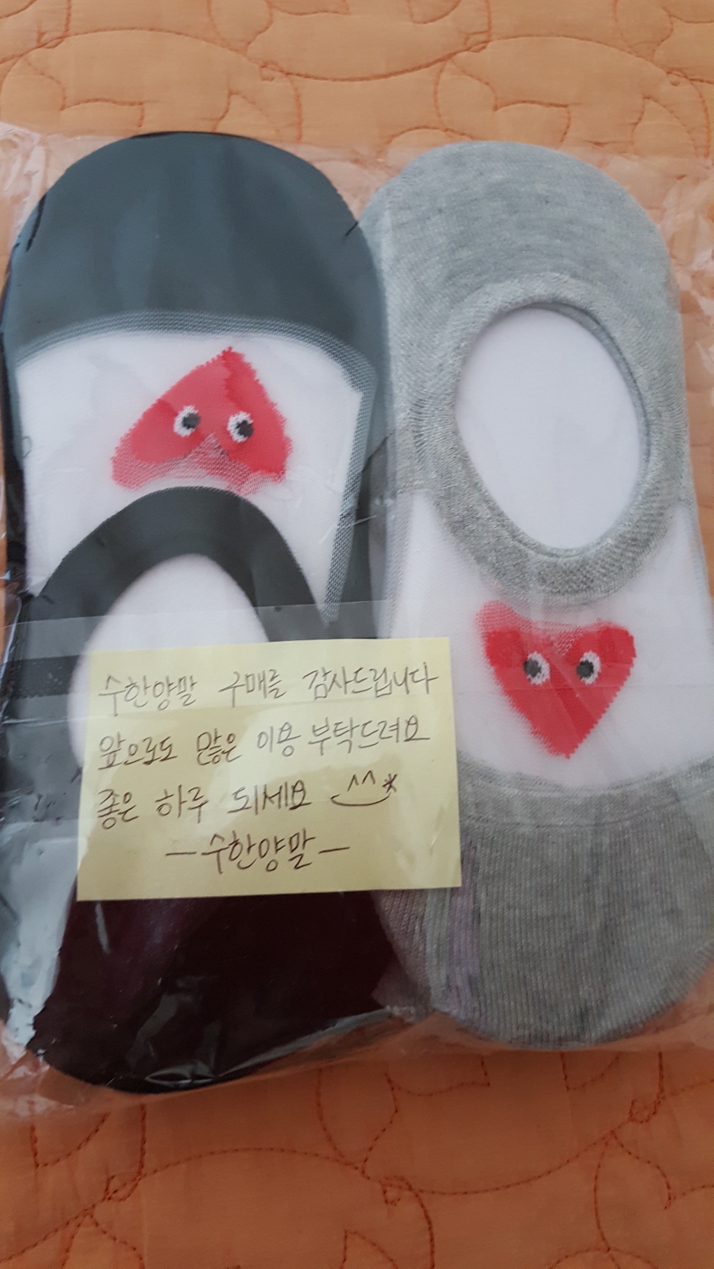 수한양말 여자 시스루 망사 페이크 삭스 덧신 하트눈 12켤레 리뷰후기