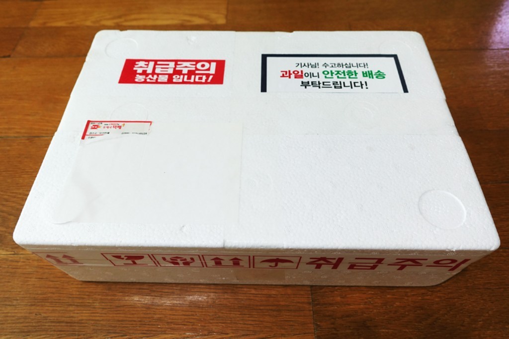 과일특공대 프리미엄 칠레산 생체리 95row 10row 리뷰후기