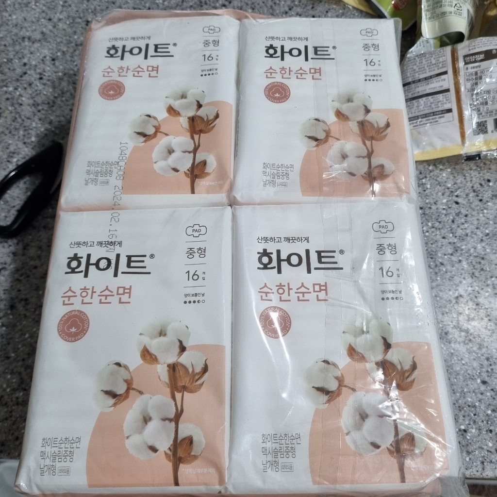 화이트 순한순면 슬림 중형 날개형