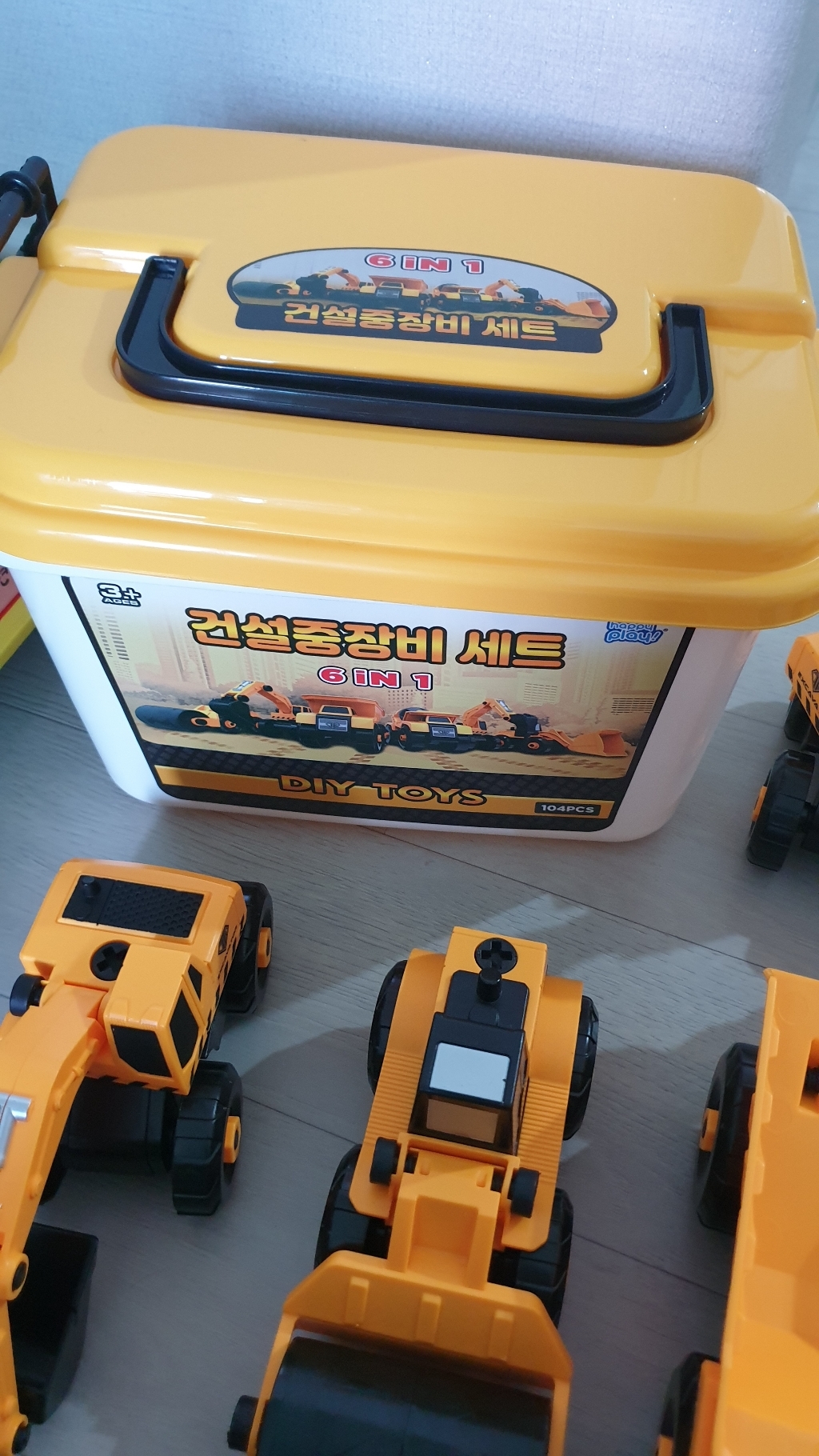 해피플레이 자동차 공구놀이 장난감 DIY 6종세트