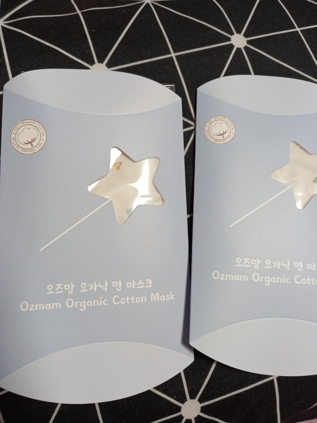 오즈맘 유아용 오가닉 초소형 매쉬 면마스크 2종  선물용 케이스