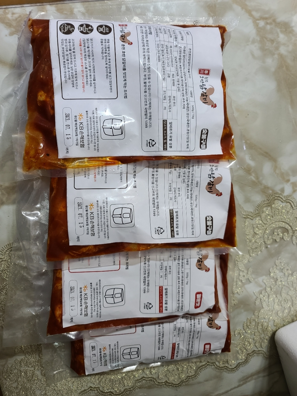 춘천반닭갈비 캠핑음식 요리