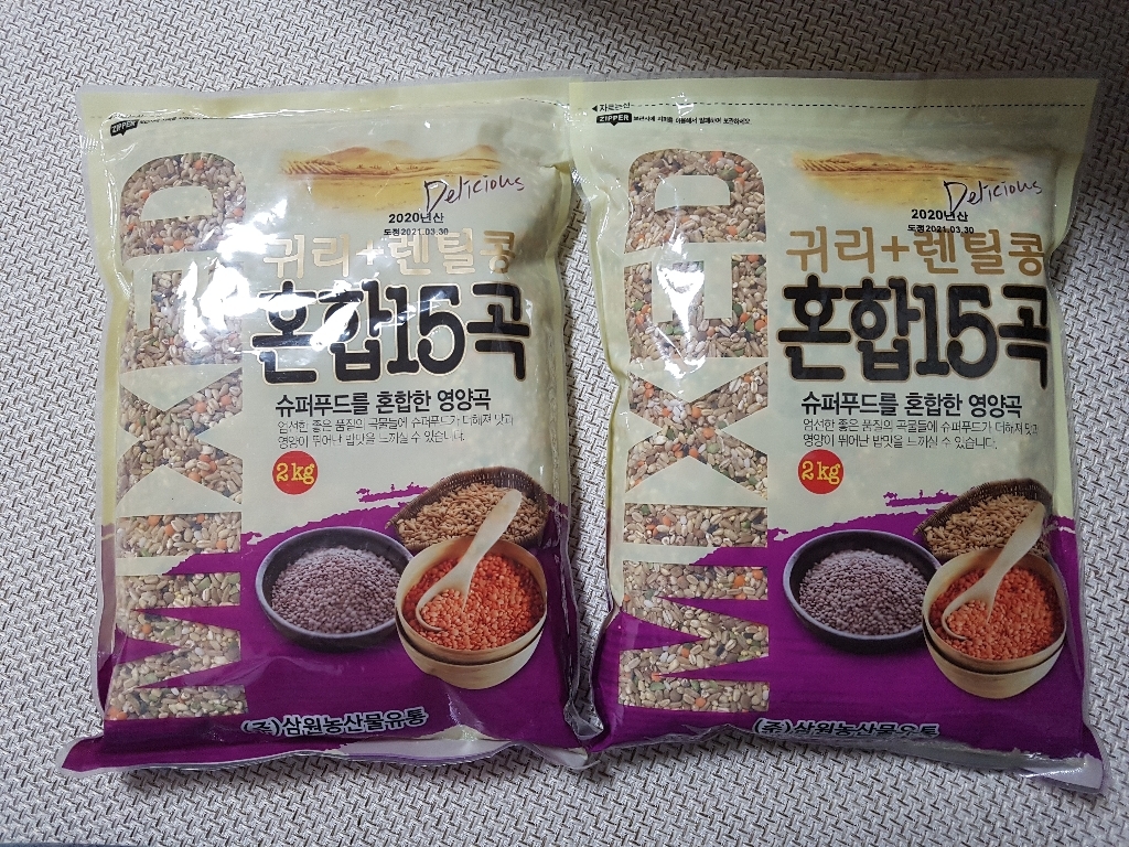 삼원농산 귀리렌틸콩 혼합 15곡 리뷰후기