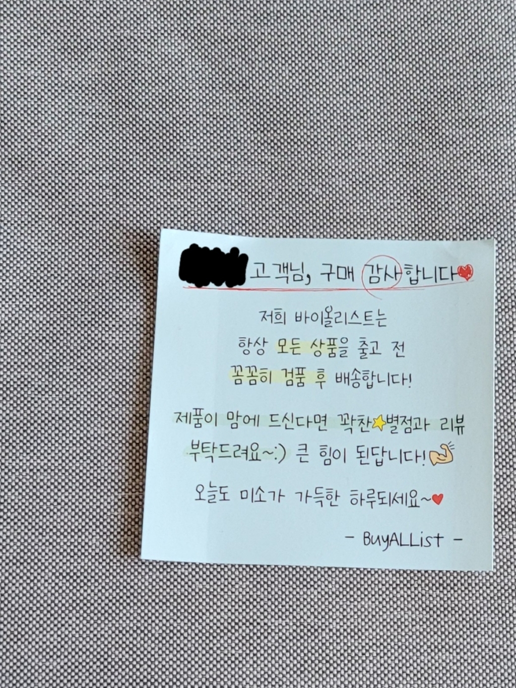 올리스트 아이패드 프로5세대 프로4세대 아이패드에어4 8세대 갤럭시탭S7 플러스 11인치 129인치 맥북 13인치 K380 태블릿 파우치