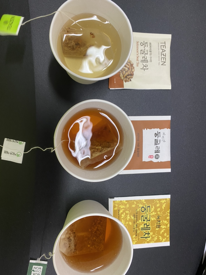 티젠 둥굴레차