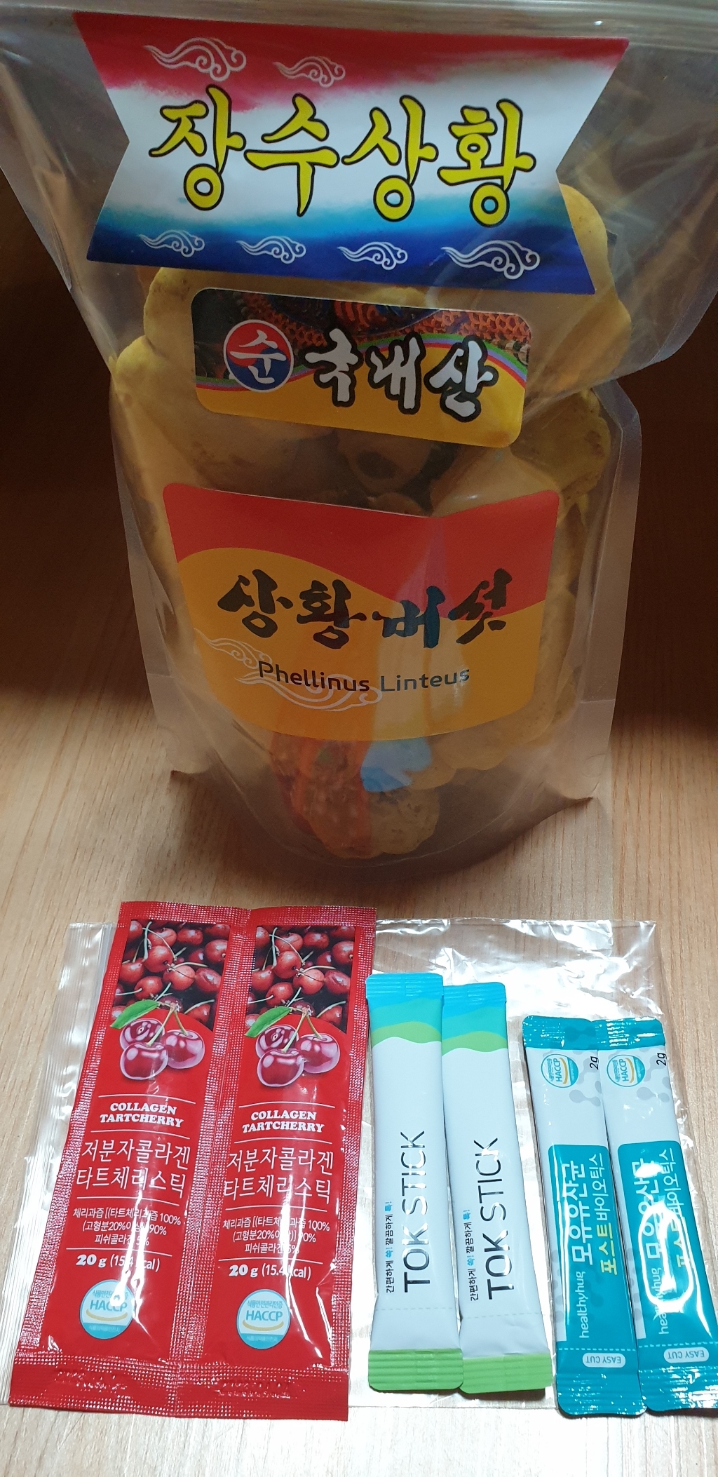 국내산 상황버섯 분말 국산 장수 상황 버섯 베타글루칸 에너지 물 진액 차 가루 선물세트 실속형 대용량