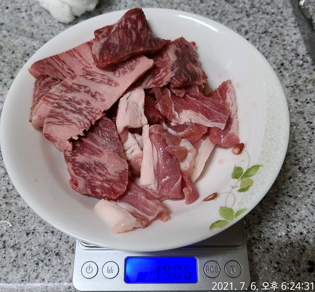 라온 가정용 주방 전자저울 리뷰후기