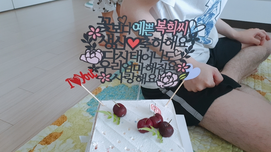 아티파티토퍼 꽃보다 예쁜 엄마 다시태어나도 엄마딸 생일 생신 토퍼 케이크토퍼