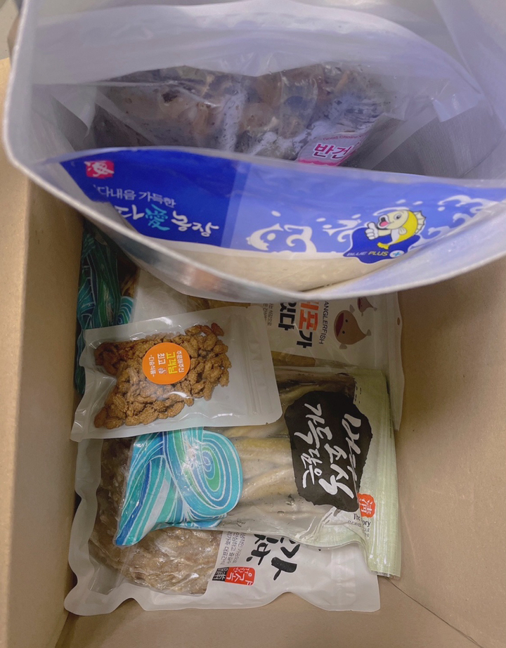 다승식품 통오족 대왕오징어다리 리뷰후기