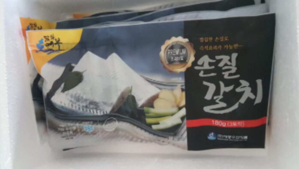 프리미엄 손질 갈치 갈치구이   3토막   18토막 리뷰후기