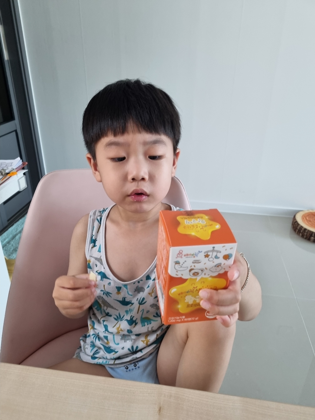 베이비락 황금별 츄어블 생유산균 1박스 리뷰후기