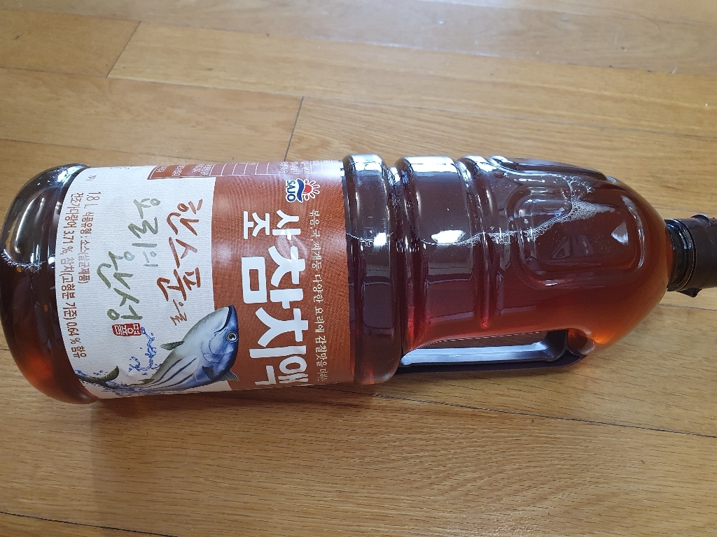사조 참치액 리뷰후기