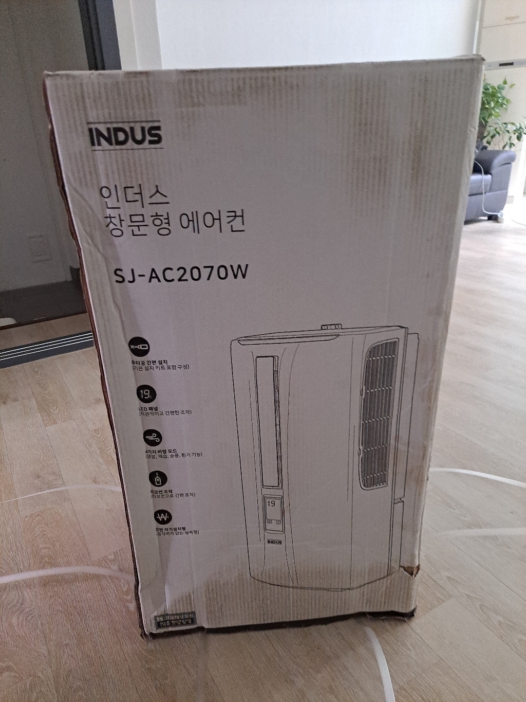 인더스 BDC 모터 창문형 에어컨 SJ-AC2070W