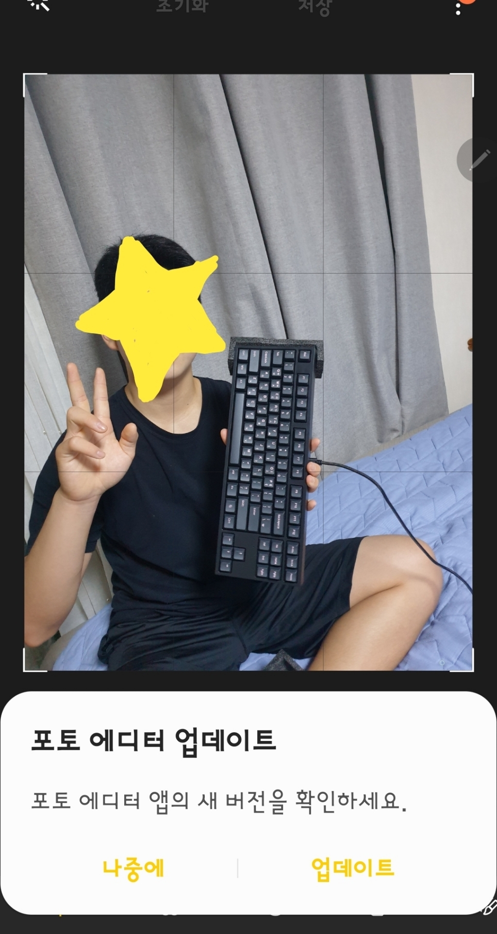 COX CK87 BT 게이트론 블루투스 50 텐키리스 기계식 게이밍 키보드 갈축