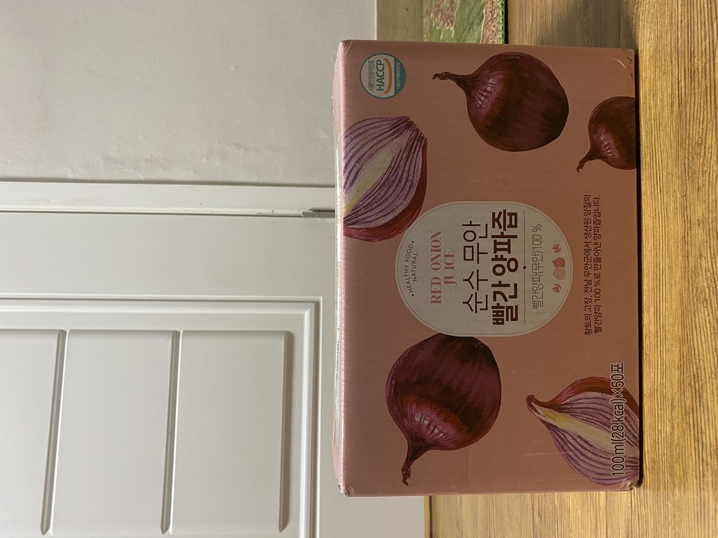 황토마을식품 국내산 무안 빨간양파즙 적양파즙 50포 100포 리뷰후기