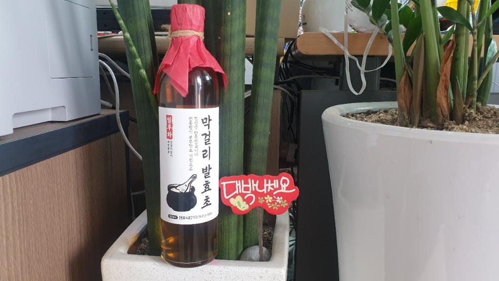 3년 숙성 막걸리 발효초 천연발효식초 리뷰후기