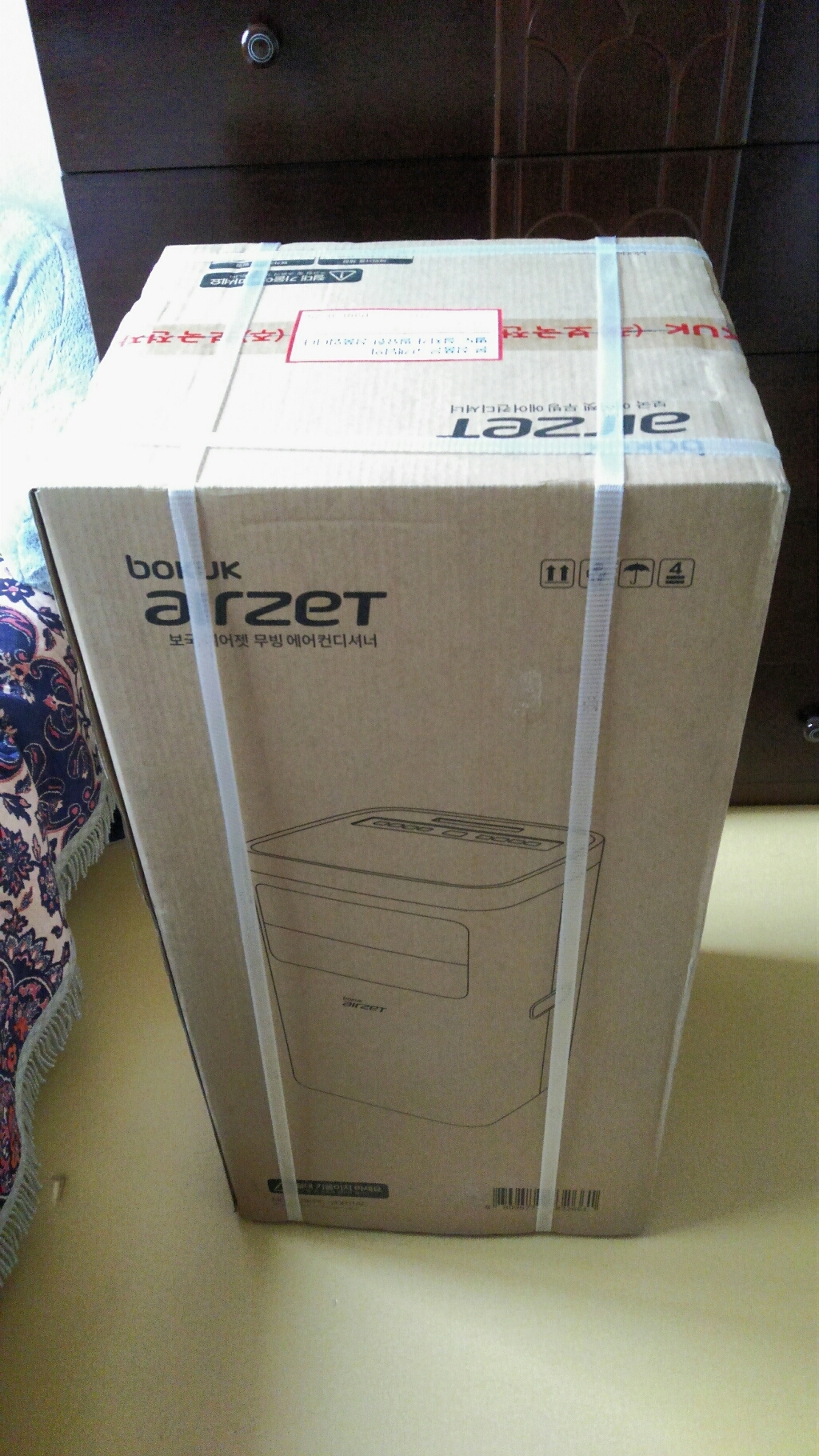보국전자 에어젯 무빙 에어컨디셔너 BKPF-20R11AC 리뷰후기