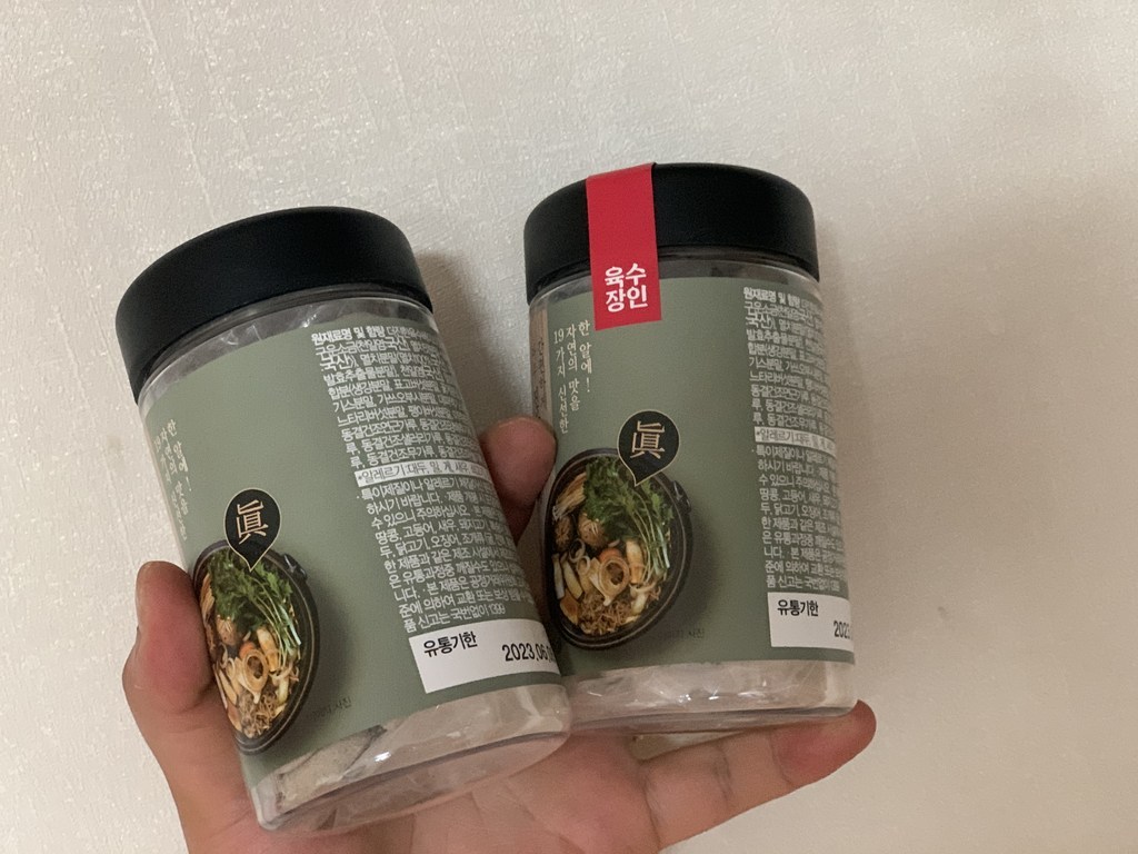 더 진한 육수 멸치 꽃게 버섯 야채 육수가루 간편 요리 국산재료 고체육수