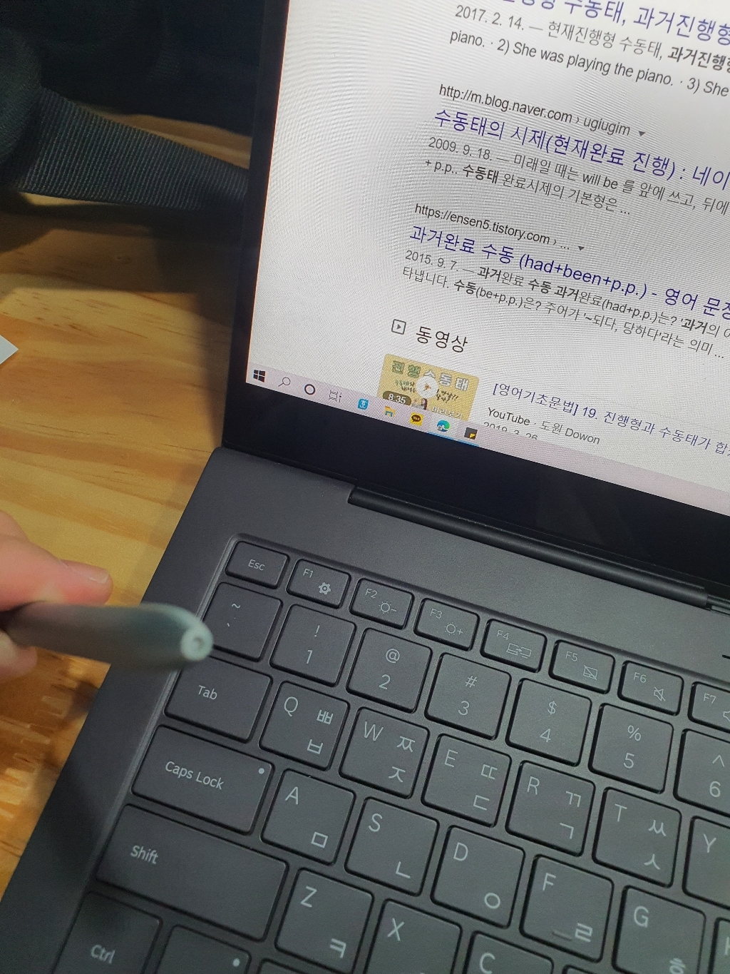 삼성 갤럭시 탭 S6 ite S7 라미사파리 스테들러 디지털 모나미 S펜 교환용펜촉