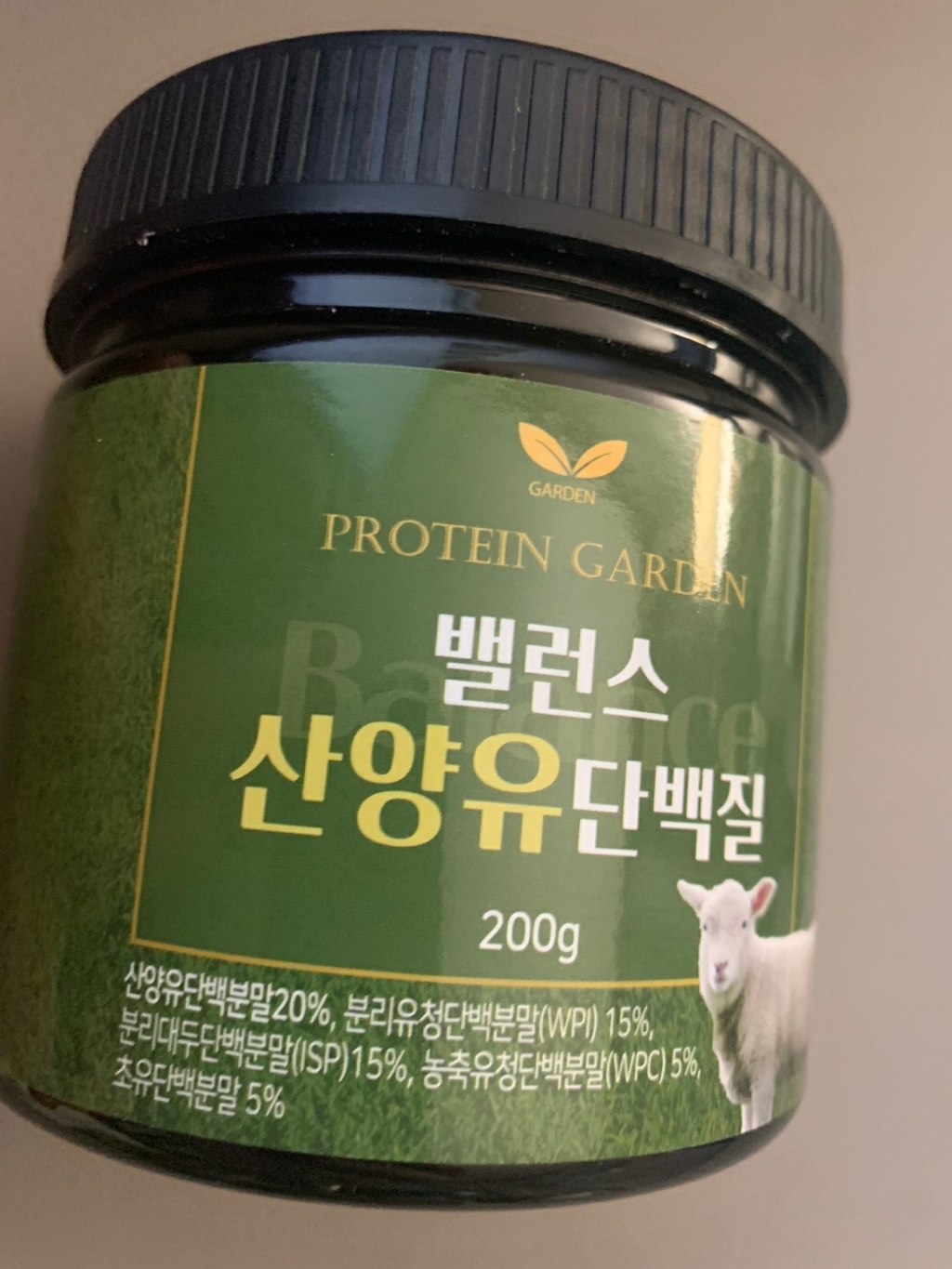 고함량 산양유단백질 초유단백질 분말 BCAA 류신 동시섭취 프로틴 식약처 인증 가족 건강 보충제