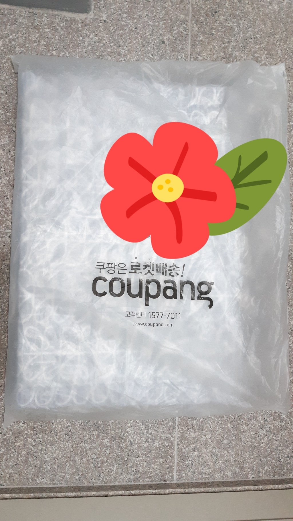 엔디미온 시원한 인견 여름 쇼파 패드