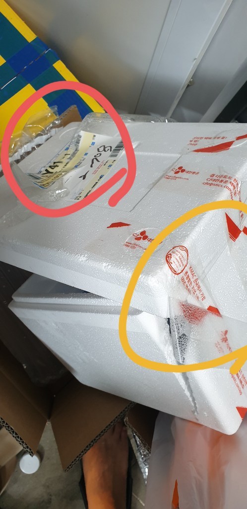 서민갑부 유산균박사가 만든 야베스목장 야베스요거 X6개 리뷰 후기