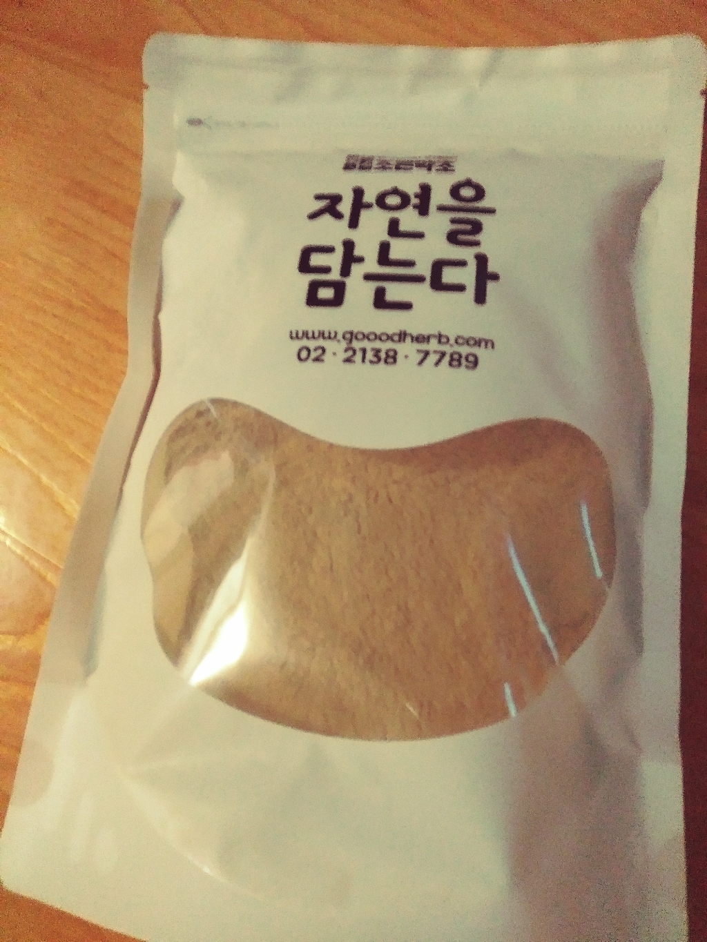 조은약초 맥주효모가루