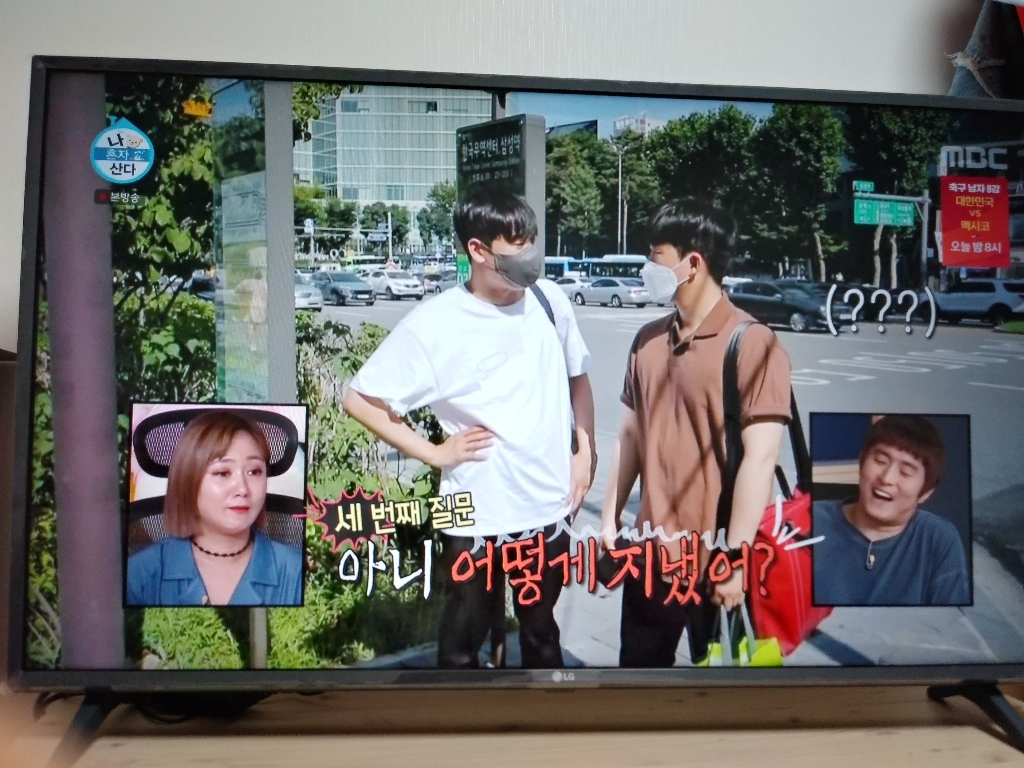 전자 FHD ED 107 ITV 모니터 43S